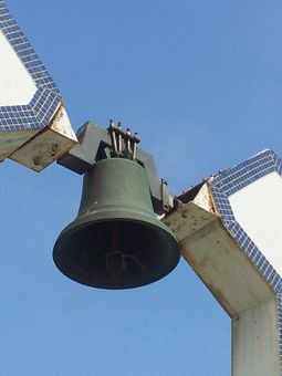 觀音鄉白沙呷燈塔步行公園.....造型搖擺鐘