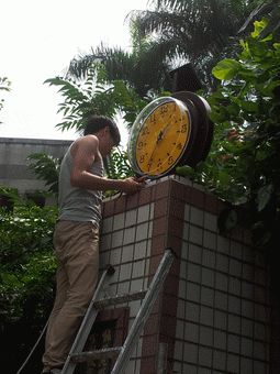 羅東國小 太陽能時鐘