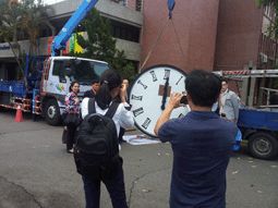 屏東大學 大時鐘製造